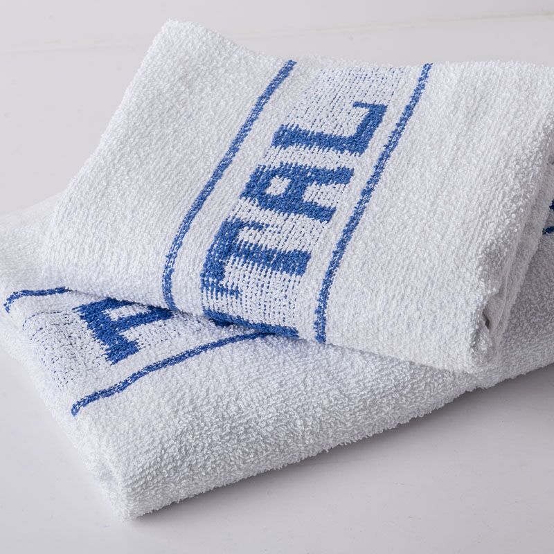 Hospital Property Towel 330GSM